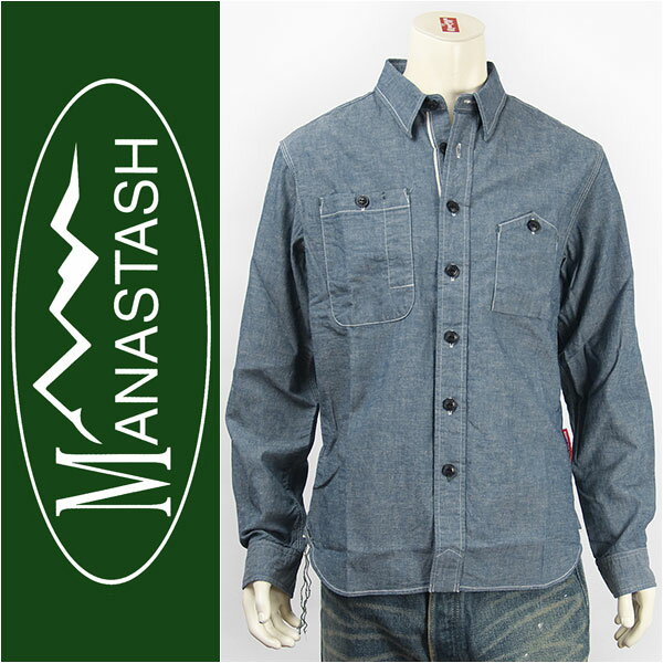 MANASTASH ヘンプ ワークシャツ