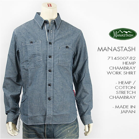 yE{zMANASTASH }iX^bV wv [NVc Xgb`Vu[ MANASTASH MADE IN JAPAN HEMP WORK SHIRT 7145007-82 ysmtb-tkz