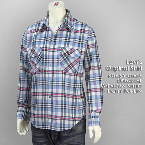 リーバイス・オリジナル 長袖 メキシカンシャツ / ライトポプリン ( Levi's Original Shirt 60665-0003 )