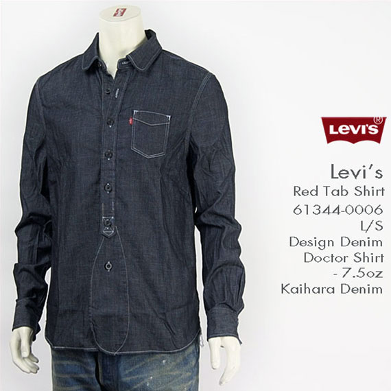 yz[oCXEbh^u / EfjEhN^[Vc ( Levi's Red Tab Shirt 61344-0006 )ysmtb-tkz