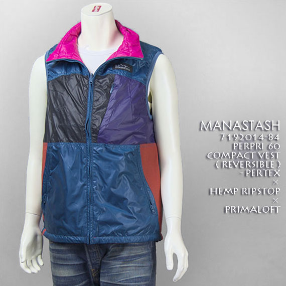 【送料無料】 マナスタッシュ リバーシブル コンパクト ベスト/パーッテックス＋プリマロフト 60 ( MANASTASH PERPRI 60 REVERSIBLE COMPACT VEST 7192014-84 )【smtb-tk】