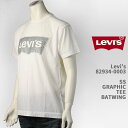 Levi's 82934-0003 ([oCXEXeCgD[obgEBOeB[S^S)