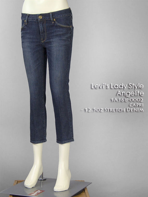 リーバイス ジーンズ レディース 【送料無料】レディース・リーバイス・カプリ / 12.5ozストレッチデニム ( Lady's Levi's Angelite SA368-0002 )【ジーンズ】【smtb-tk】