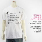 【国内正規品】IMAGE CLUB LTD. イメージクラブリミテッド ジミ・ヘンドリックス Tシャツ Jimi Hendrix Set Times S/S T-SHIRT 44303-01【送料無料】