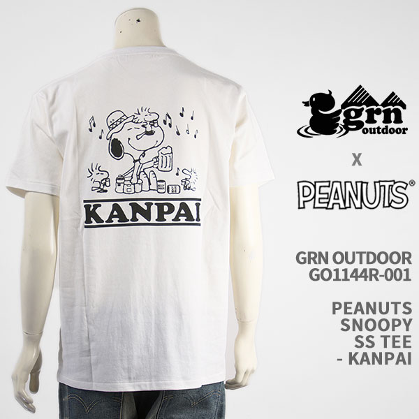 Peanuts ピーナッツ スヌーピー Tシャツ GRN OUTDOOR PEANUTS SNOOPY SS TEE KANPAI GO1144R-001