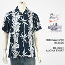 Fukuwa-uchi ][g AnVc FUKUWA-UCHI RESORT ALOHA SHIRT M52830-NAVYy{/nCA/[/I[vJ[/J/z