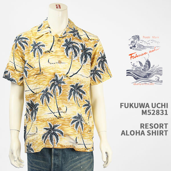 Fukuwa-uchi ][g AnVc FUKUWA-UCHI RESORT ALOHA SHIRT M52831-MAIZEy{/nCA/[/I[vJ[/J/z