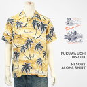 Fukuwa-uchi ][g AnVc FUKUWA-UCHI RESORT ALOHA SHIRT M52831-MAIZEy{/nCA/[/I[vJ[/J/z