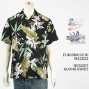 Fukuwa-uchi ][g AnVc FUKUWA-UCHI RESORT ALOHA SHIRT M52832-BLACKy{/nCA/[/I[vJ[/J/z