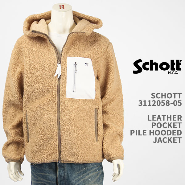 ショット ボアコート メンズ Schott ショット 鹿革 ポケット ボアフリース ジャケット ワンスター SCHOTT LEATHER POCKET PILE JACKET 3112058-05【国内正規品/パイル】