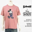 Schott Disney Vbg fBYj[ TVc _uC_[X ~bL[}EX SCHOTT DISNEY TEE W RIDERS 3113137-24yKi/z