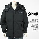 ショット コート メンズ Schott ショット クラシック ツートーン ダウン ジャケット SCHOTT CLASSIC 2 TONE DOWN JACKET 3122069-09【国内正規品/マウンテン】