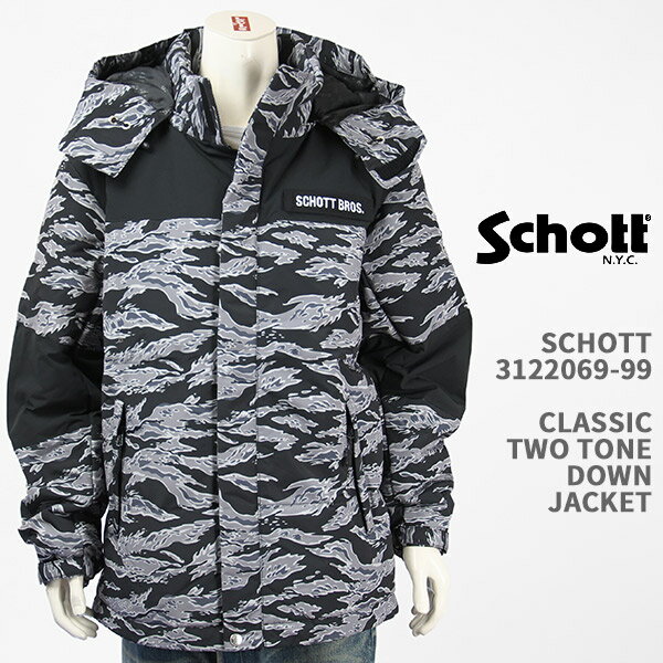 ショット ダウンジャケット メンズ Schott ショット クラシック ツートーン ダウン ジャケット SCHOTT CLASSIC 2 TONE DOWN JACKET 3122069-99【国内正規品/マウンテン】