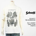 Schott ショット Tシャツ ワンスター パーツ SCHOTT SS T-SHIRT ONE STAR PARTS 782-3134034-033【国内正規品/プリント/ライダース/半袖/クリックポスト】