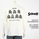 Schott ショット Tシャツ スタンダード レザー SCHOTT SS T-SHIRT STANDARD LEATHER 782-3134035-033【国内正規品/プリント/ライダース/半袖/クリックポスト】