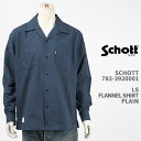 Schott Vbg tl Vc v[ SCHOTT LS FLANNEL SHIRT PLAIN 782-3920001-120yKi/J݋/n/z