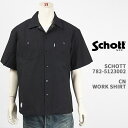 Schott ショット CN ワークシャツ SCHOTT SS CN WORK SHIRT 782-5123002-010【国内正規品/7825123002/無地/半袖】
