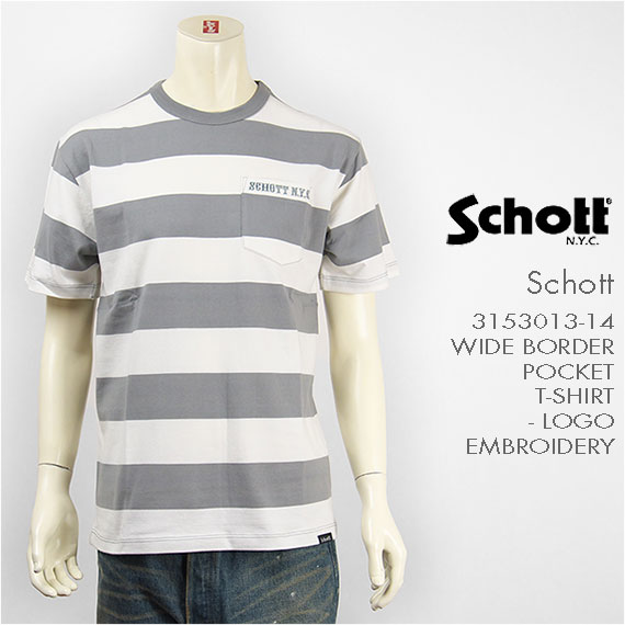 【送料無料】Schott ショット 半袖 ワイドボーダー ポケットTシャツ SCHOTT S/S WIDE BORDER POCKET T-SHIRT 3153013-14 ロゴ刺繍【smtb-tk】