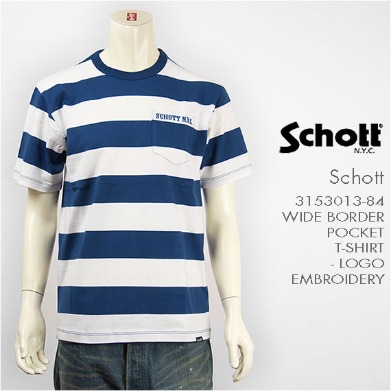 【送料無料】Schott ショット 半袖 ワイドボーダー ポケットTシャツ SCHOTT S/S WIDE BORDER POCKET T-SHIRT 3153013-84 ロゴ刺繍【smtb-tk】