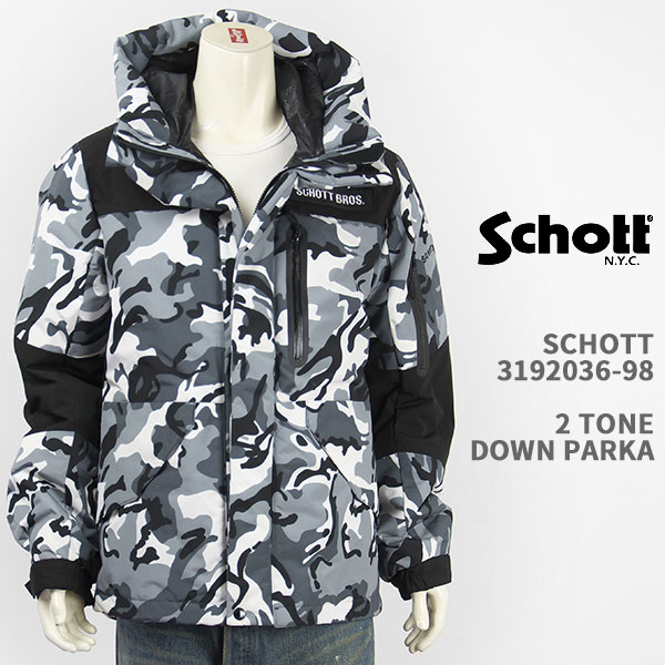 ショット ダウンジャケット メンズ Schott ショット ツートーン ダウン パーカー ジャケット SCHOTT 2 TONE DOWN PARKA 3192036-98【国内正規品・カモ・マウンテン・送料無料】