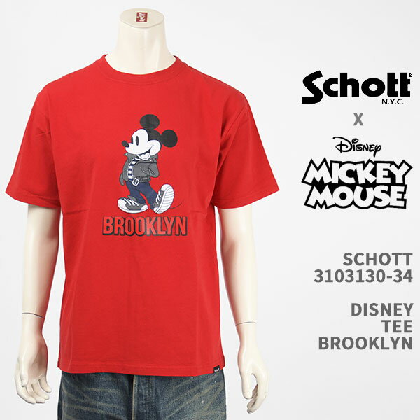 Schott Disney Vbg fBYj[ ~bL[}EX TVc SCHOTT DISNEY T-SHIRT BROOKLYN MICKEY MOUSE 3103130-34yKi//z