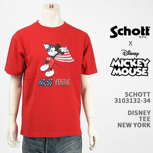 ☆Disneyland限定☆男女兼用 ミキミニハット Tシャツ 楽天市場】ミッキー ニューヨークの通販