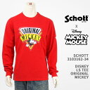 Schott Disney Vbg fBYj[ ~bL[}EX TVc SCHOTT DISNEY T-SHIRT ORIGINAL MICKEY 3103162-34yKi//Tz