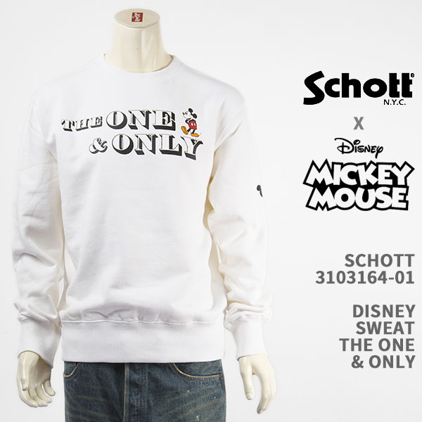 Schott Disney Vbg fBYj[ ~bL[}EX XEFbg SCHOTT DISNEY SWEAT THE ONE & ONLY 3103164-01yKi//g[i[z