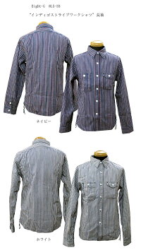 Eight-G(エイトG)“インディゴストライプワークシャツ”長袖当店水洗い&自然乾燥8LS-33-16SS「P」