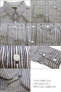 Eight-G(エイトG)“インディゴストライプワークシャツ”長袖当店水洗い&自然乾燥8LS-33-16SS「P」