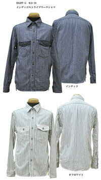 Eight-G(エイトG)“インディゴストライプワークシャツ”長袖当店水洗い&自然乾燥8LS-38-17SS「P」メンズアメカジ男性長袖シャツワークシャツ日本製国産