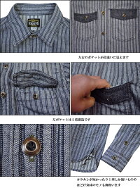 Eight-G(エイトG)“インディゴストライプワークシャツ”長袖当店水洗い&自然乾燥8LS-38-17SS「P」メンズアメカジ男性長袖シャツワークシャツ日本製国産