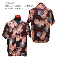 FULLCOUNT(フルカウント)HAWAIIANSHIRTS”SCALLOPS”No.4000未洗FL-No.4000メンズアメカジ男性半袖アロハ