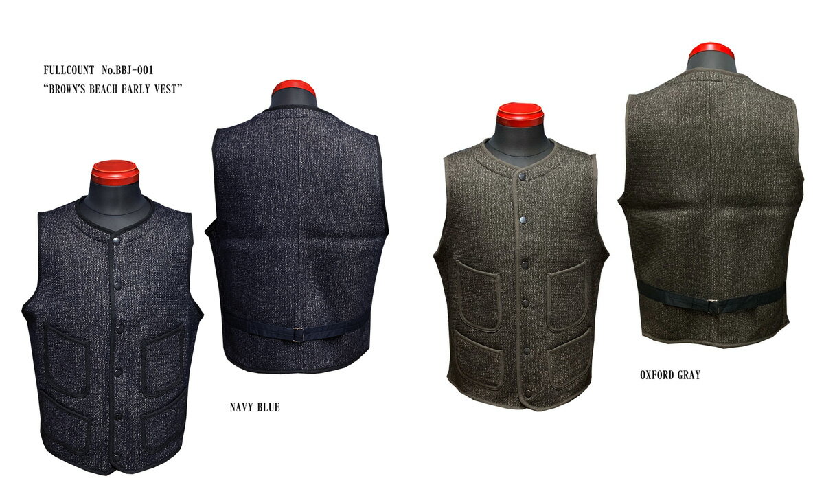 楽天市場】browns beach vestの通販 楽天市場】browns beach vestの通販