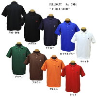 FULLCOUNT(フルカウント)No.5914”FPOLOSHIRT”2017年生産モデルFL-5914-17SSメンズアメカジ男性半袖ポロシャツ国産日本製【クリックポスト対応商品(メール便(日本郵便))】