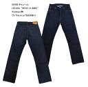 DENIME (ドゥニーム)LOT.220A　”OFFSET XX MODEL”Warehouse製ワンウォッシュ（当店水洗い）「P」