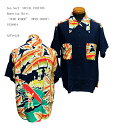 Sun Surf(TT[t)SPECIAL EDITIONiXyV@GfBVjHawaiian Shirt(An)V[gX[ugSURF RIDERh (OPEN SHIRT) SS39064-23SS