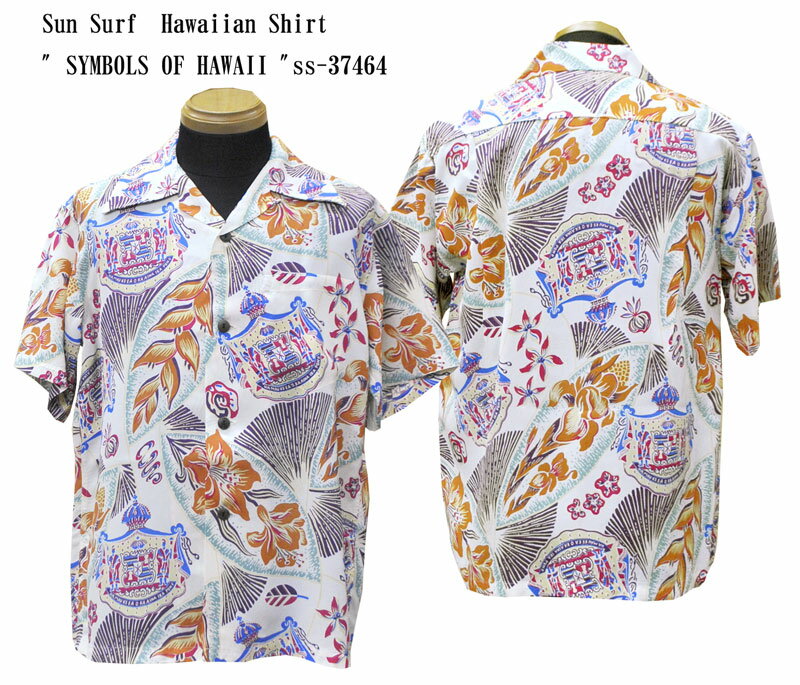 乐天商城 - Sun Surf(サンサーフ)Hawaiian Shirt(アロハ)ショートスリーブ