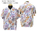 Sun Surf(TT[t)Hawaiian Shirt(An)V[gX[u