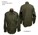 BUZZ RICKSON 039 S バズリクソンズ「ジャングルファティーグ」 COAT, MAN 039 S COMBAT TROPICALトロピカルコンバットユニフォーム初期型（ファーストモデル）タイプBR12247-22