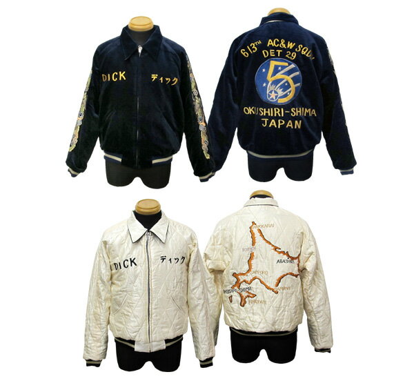 Tailor Toyo別珍×サテンキルト中綿入りスカジャン襟付きタイプ“613TH　　AC&W×HOKKAIDO MAP”ネイビー(別珍)×オフホワイト(サテン) TT12332-128テーラー東洋「NC」