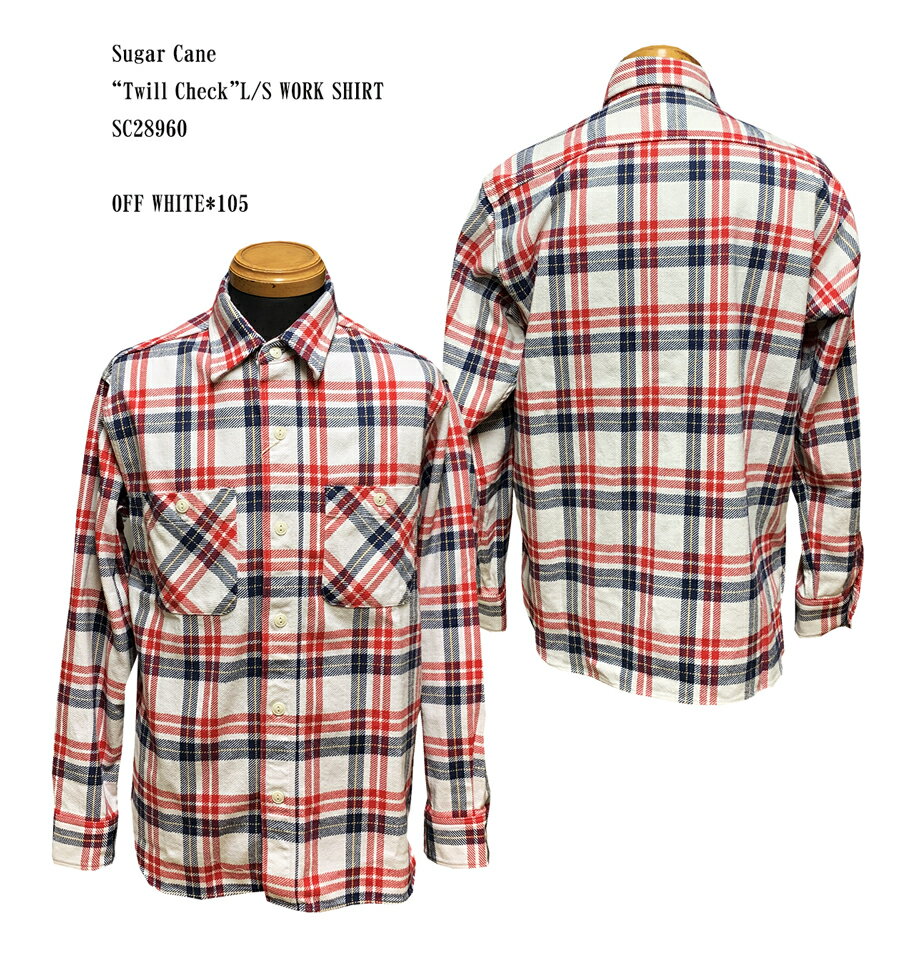 Sugar Cane（シュガーケーン） “Twill Check”L/S WORK SHIRT SC28960-22AWメンズ アメカジ 男性 長袖 シャツ 日本製 国産