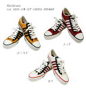 WareHouse(ウェアハウス) Lot 3500 LOW