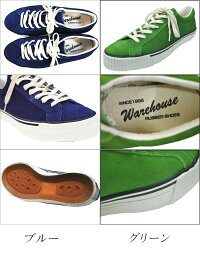 WareHouse(ウェアハウス)Lot3400LOWCUTSUEDESNEAKERWh3400メンズアメカジ男性スニーカー靴スエードローカット