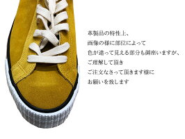 WareHouse(ウェアハウス)Lot3400LOWCUTSUEDESNEAKERWh3400メンズアメカジ男性スニーカー靴スエードローカット