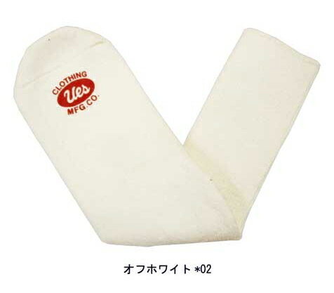 2021年4月よりの新規格サイズ表記対応商品Ues(ウエス)SX-0ムラ糸3本撚り先染めソックスUes-SX-0「P」【代引き不可】【クリックポスト対応商品】Uesウエス靴下ソックス