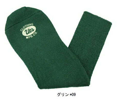 2021年4月よりの新規格サイズ表記対応商品Ues(ウエス)SX-0ムラ糸3本撚り先染めソックスUes-SX-0「P」【代引き不可】【クリックポスト対応商品】Uesウエス靴下ソックス