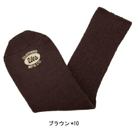 2021年4月よりの新規格サイズ表記対応商品Ues(ウエス)SX-0ムラ糸3本撚り先染めソックスUes-SX-0「P」【代引き不可】【クリックポスト対応商品】Uesウエス靴下ソックス
