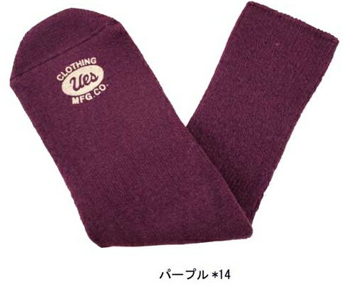 2021年4月よりの新規格サイズ表記対応商品Ues(ウエス)SX-0ムラ糸3本撚り先染めソックスUes-SX-0「P」【代引き不可】【クリックポスト対応商品】Uesウエス靴下ソックス