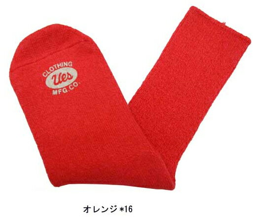2021年4月よりの新規格サイズ表記対応商品Ues(ウエス)SX-0ムラ糸3本撚り先染めソックスUes-SX-0「P」【代引き不可】【クリックポスト対応商品】Uesウエス靴下ソックス